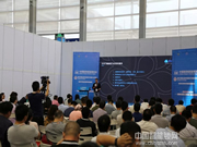 智慧云鎖高峰論壇:深智云打造云鎖“大產(chǎn)品”,賦能傳統(tǒng)鎖企智造轉(zhuǎn)型