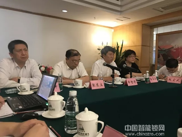 行業一定要有標準!超人智能鎖參與GB 21556-2008《鎖具安全通用技術條件》國家標準修訂研討會,力推行業新高度! 行業一定要有標準!超人智能鎖參與GB 21556-2008《鎖具安全通用技術條件》國家標準修訂研討會,力推行業新高度!