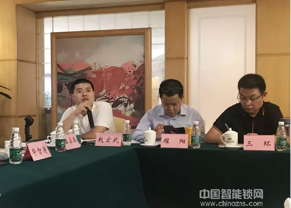 行業一定要有標準!超人智能鎖參與GB 21556-2008《鎖具安全通用技術條件》國家標準修訂研討會,力推行業新高度! 行業一定要有標準!超人智能鎖參與GB 21556-2008《鎖具安全通用技術條件》國家標準修訂研討會,力推行業新高度!