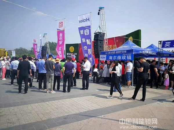 海爾智能門鎖·全國悅購季，帶您現(xiàn)場觀看！