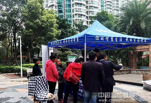 海爾智能門鎖·全國悅購季，帶您現(xiàn)場觀看！