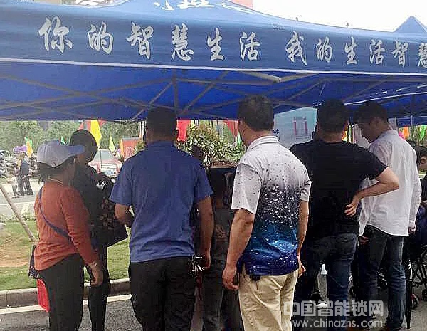 海爾智能門鎖·全國悅購季，帶您現(xiàn)場觀看！