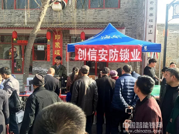 海爾智能門鎖·全國悅購季，帶您現(xiàn)場觀看！