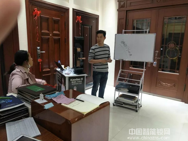 2018決勝終端!凱迪仕全國營銷培訓(xùn)會四月拉開序幕! 2018決勝終端!凱迪仕全國營銷培訓(xùn)會四月拉開序幕!