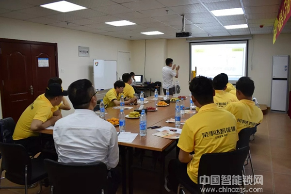 熱烈祝賀榮事達(dá)智能鎖經(jīng)銷商交流學(xué)習(xí)會(huì)圓滿召開 熱烈祝賀榮事達(dá)智能鎖經(jīng)銷商交流學(xué)習(xí)會(huì)圓滿召開