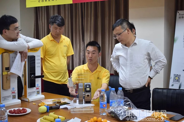 熱烈祝賀榮事達(dá)智能鎖經(jīng)銷商交流學(xué)習(xí)會(huì)圓滿召開 熱烈祝賀榮事達(dá)智能鎖經(jīng)銷商交流學(xué)習(xí)會(huì)圓滿召開