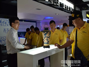 熱烈祝賀榮事達智能鎖經銷商交流學習會圓滿召開