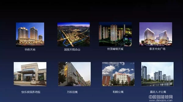 中國電信攜手多靈科技,推動NB-IoT智能門鎖加速落地 中國電信攜手多靈科技,推動NB-IoT智能門鎖加速落地