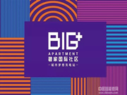 必達(dá)與碧桂園“BIG+碧家國(guó)際社區(qū)”簽約核心戰(zhàn)略合作協(xié)議