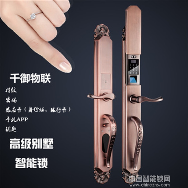 千御物聯(lián)智能鎖_千御物聯(lián)智能鎖優(yōu)勢(shì)概述 千御物聯(lián)智能鎖_千御物聯(lián)智能鎖優(yōu)勢(shì)概述
