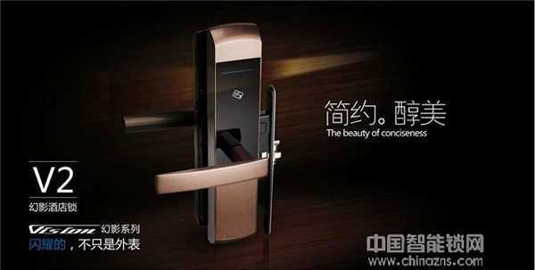 必達公寓智能鎖好嗎_必達公寓智能鎖優勢介紹