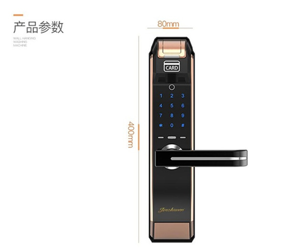 金指紋智能鎖好不好_金指紋智能鎖功能優勢介紹 金指紋智能鎖好不好_金指紋智能鎖功能優勢介紹