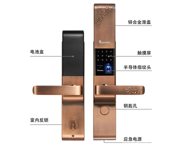 凱貝爾智能鎖_凱貝爾智能鎖多少錢 凱貝爾智能鎖_凱貝爾智能鎖多少錢