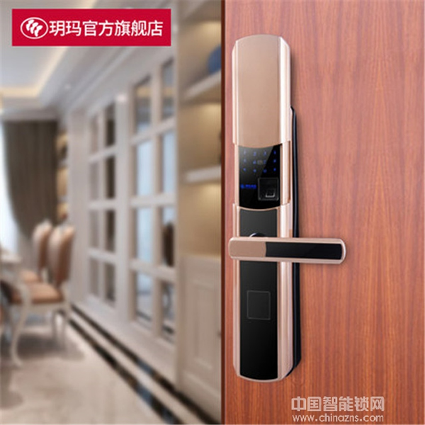 玥瑪智能鎖價(jià)格_玥瑪智能鎖多少錢 玥瑪智能鎖價(jià)格_玥瑪智能鎖多少錢