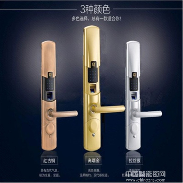 星海創(chuàng)安智能鎖價(jià)格_星海創(chuàng)安智能鎖貴嗎 星海創(chuàng)安智能鎖價(jià)格_星海創(chuàng)安智能鎖貴嗎