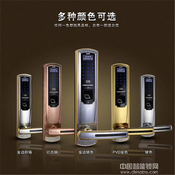 科裕智能鎖價格_科裕智能鎖為什么這么貴? 科裕智能鎖價格_科裕智能鎖為什么這么貴?