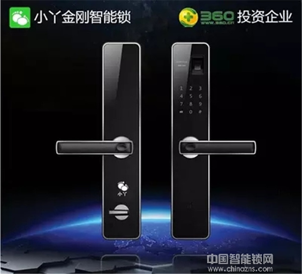 小丫智能鎖_小丫智能鎖多少錢 小丫智能鎖_小丫智能鎖多少錢