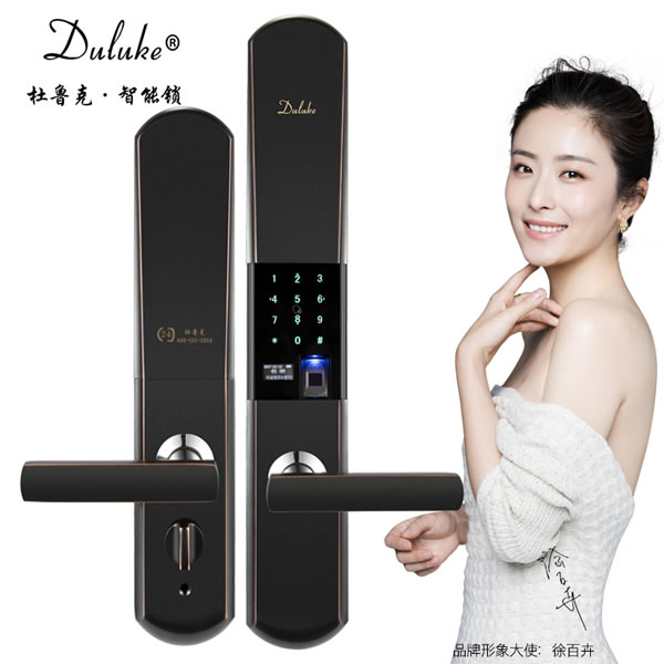 杜魯克智能鎖價格_杜魯克智能鎖優勢介紹 杜魯克智能鎖價格_杜魯克智能鎖優勢介紹