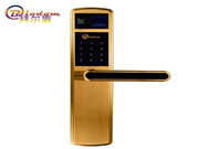 拜爾盾智能鎖好不好_拜爾盾智能鎖優(yōu)勢(shì)概述