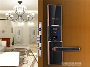 奧瑞斯智能鎖價格_奧瑞斯智能鎖質量怎么樣