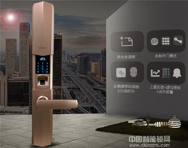 智能屋智能鎖推薦_智能屋玻璃門鎖功能介紹 智能屋智能鎖推薦_智能屋玻璃門鎖功能介紹