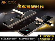 薩菲爾智能鎖_薩菲爾智能鎖8大優(yōu)勢(shì)引領(lǐng)生活品質(zhì)