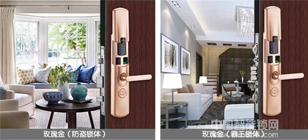 GOFAR智能鎖_GOFAR智能酒店鎖功能有哪些？