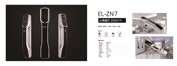 易索無源電子鎖好嗎_易索無源電子鎖優勢介紹