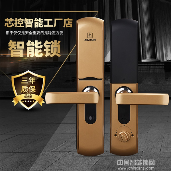 芯控智能鎖好嗎_芯控智能鎖特點介紹 芯控智能鎖好嗎_芯控智能鎖特點介紹