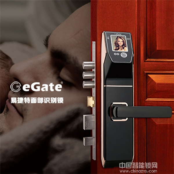 易捷特智能鎖價格_易捷特智能鎖選購技巧