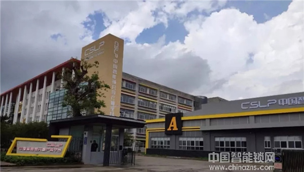 曼申打造中國智能鎖共享產業平臺 “曼申模式”贏得行業先機