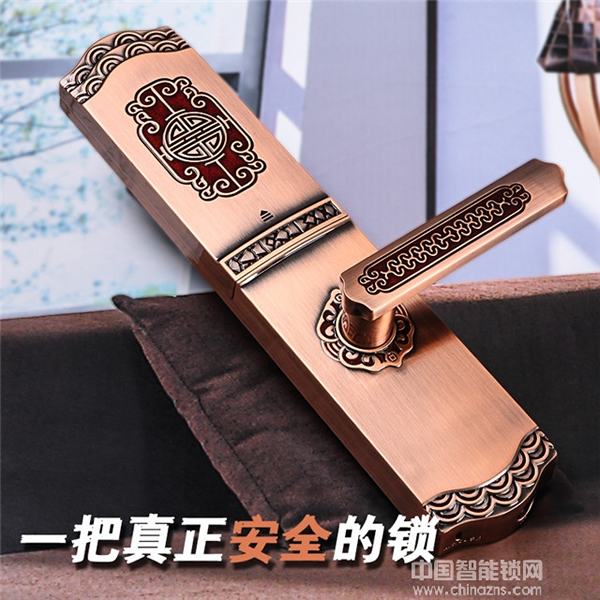 納莎智能鎖好嗎_納莎智能鎖怎么樣