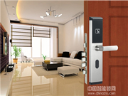 海爾斯特智能鎖多少錢_海爾斯特智能鎖優勢介紹