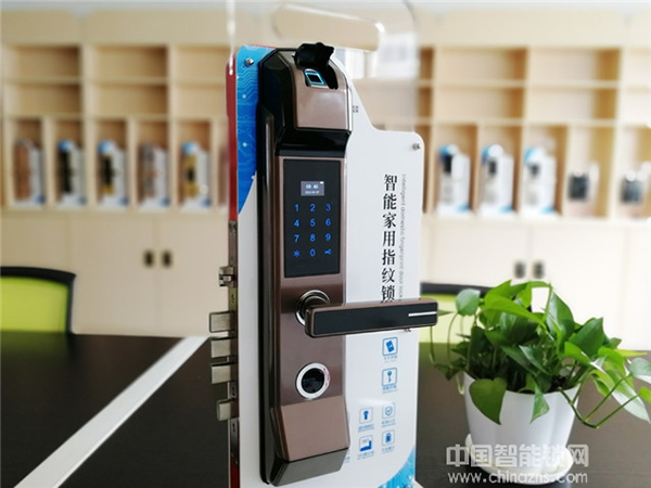 海爾斯特智能鎖好嗎_海爾斯特智能鎖售后怎么樣 海爾斯特智能鎖好嗎_海爾斯特智能鎖售后怎么樣