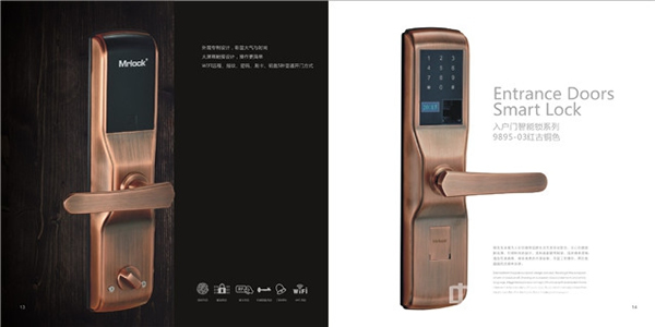 鎖先生智能鎖好嗎_鎖先生智能鎖優勢 鎖先生智能鎖好嗎_鎖先生智能鎖優勢