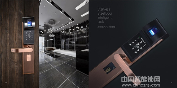 鎖先生智能鎖價(jià)格_鎖先生智能鎖多少錢 鎖先生智能鎖價(jià)格_鎖先生智能鎖多少錢