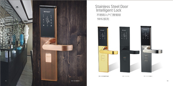 鎖先生智能鎖價(jià)格_鎖先生智能鎖多少錢 鎖先生智能鎖價(jià)格_鎖先生智能鎖多少錢