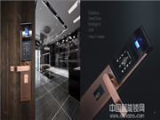 鎖先生智能鎖價格_鎖先生智能鎖多少錢