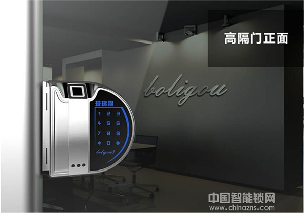 玻璃狗智能鎖多少錢_玻璃狗智能鎖技術優勢 玻璃狗智能鎖多少錢_玻璃狗智能鎖技術優勢