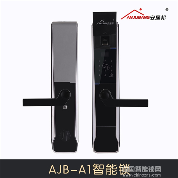 安居邦智能鎖怎么樣_安居邦智能鎖好不好 安居邦智能鎖怎么樣_安居邦智能鎖好不好