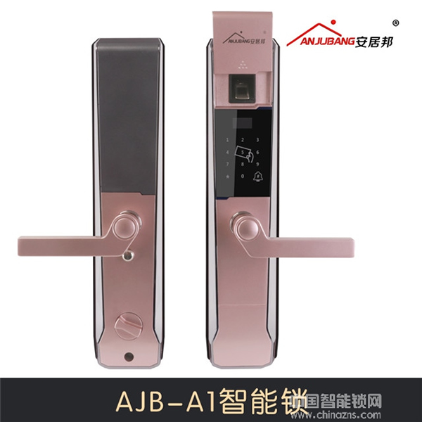 安居邦智能鎖怎么樣_安居邦智能鎖好不好 安居邦智能鎖怎么樣_安居邦智能鎖好不好