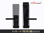 安居邦智能鎖怎么樣_安居邦智能鎖好不好