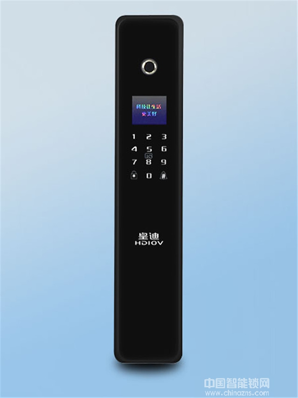 皇迪智能鎖多少錢_皇迪智能鎖價格行情 皇迪智能鎖多少錢_皇迪智能鎖價格行情