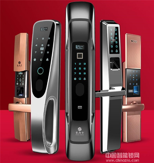 豪力士智能鎖多少錢_豪力士智能鎖價格行情 豪力士智能鎖多少錢_豪力士智能鎖價格行情