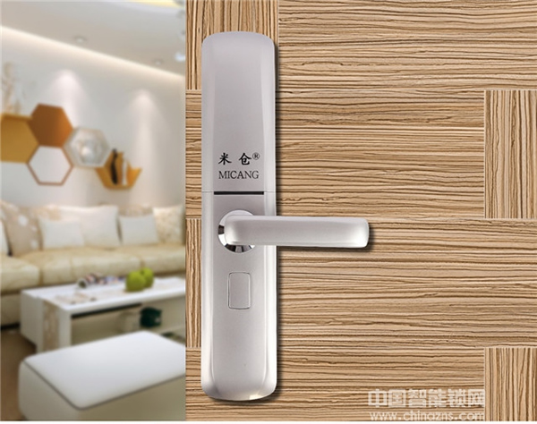 米倉智能鎖怎么樣_米倉智能鎖好不好 米倉智能鎖怎么樣_米倉智能鎖好不好