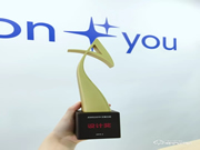 “家電界奧斯卡”揭曉 ,飛利浦智能鎖一舉斬獲2019艾普蘭設(shè)計大獎!