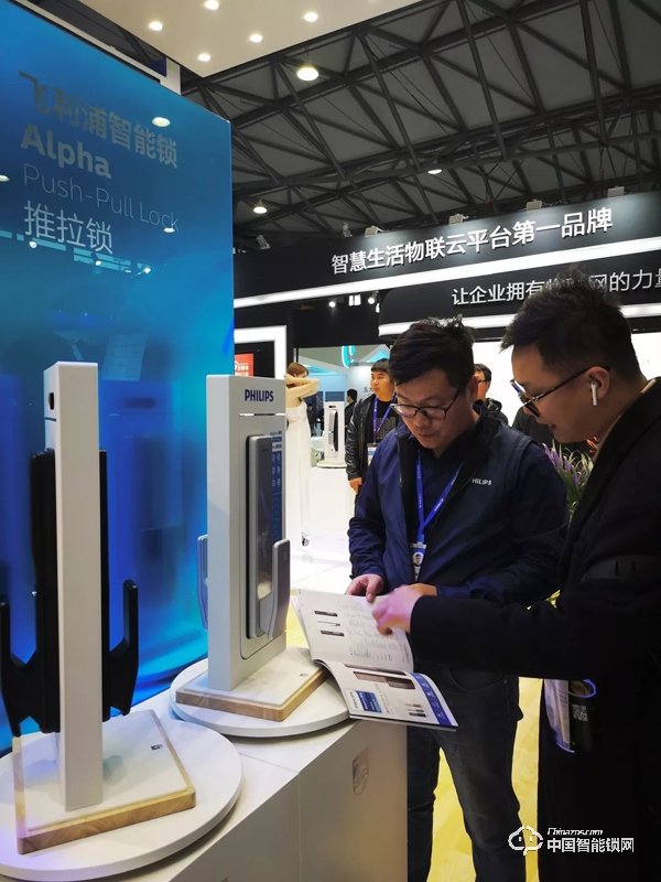 飛利浦智能鎖驚艷亮相2019AWE，用科技暢享美好生活！