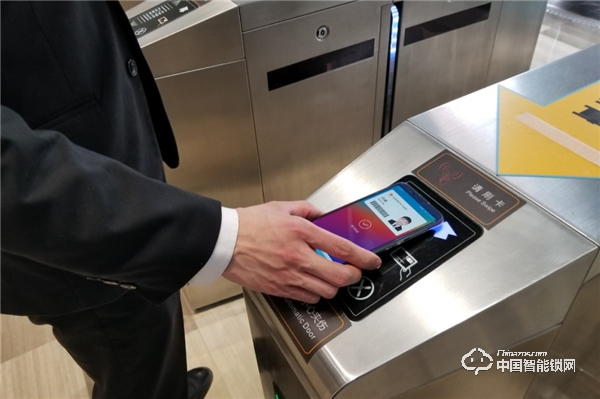 Huawei Pay智能工卡擴大試點區(qū)域,助力更多園區(qū)智慧辦公 Huawei Pay智能工卡擴大試點區(qū)域,助力更多園區(qū)智慧辦公