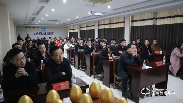 熱烈祝賀朗菲智能鎖2019年第一場項目合作交流會圓滿完成 熱烈祝賀朗菲智能鎖2019年第一場項目合作交流會圓滿完成