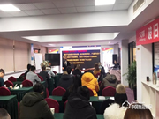 【久邦商學(xué)院】2019首堂公開課圓滿結(jié)束!